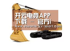产品名称一