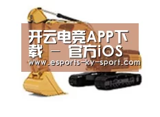 产品名称三