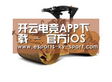 产品名称二