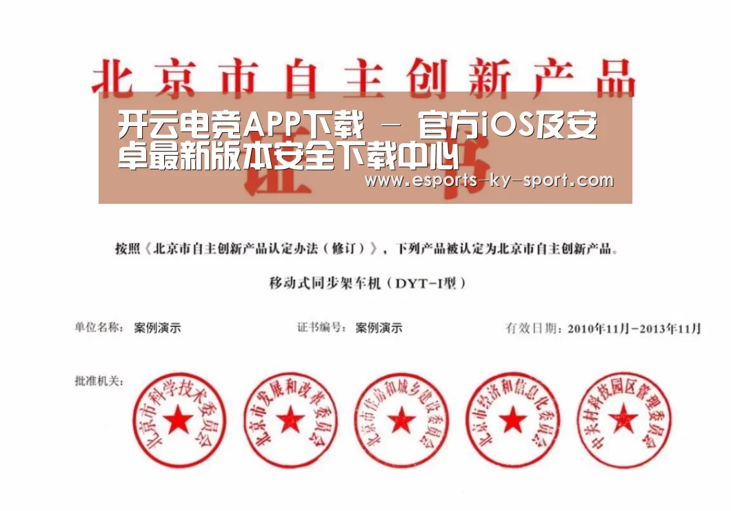 荣誉证书三