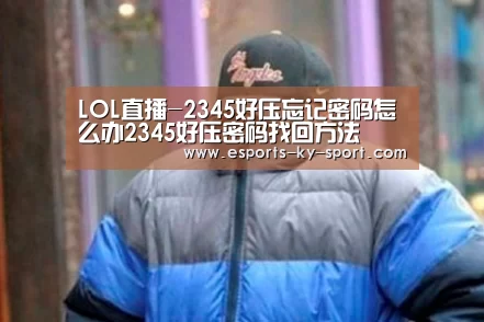  电竞官网