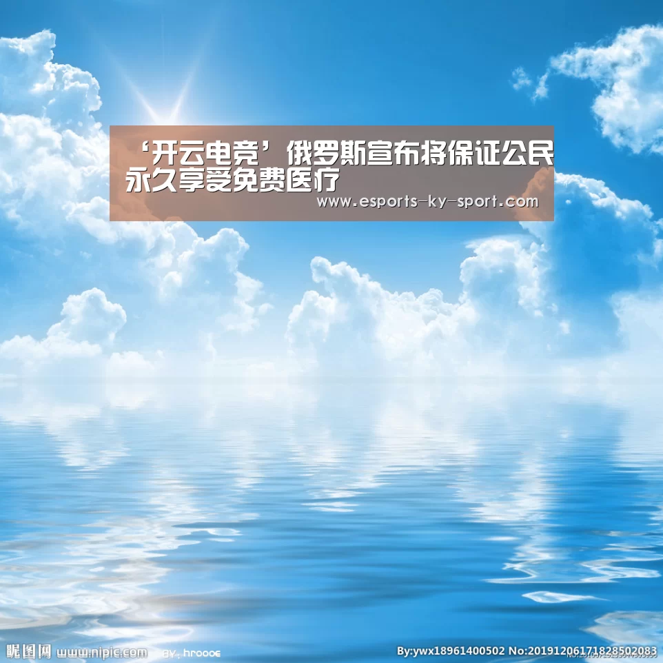  LOL直播