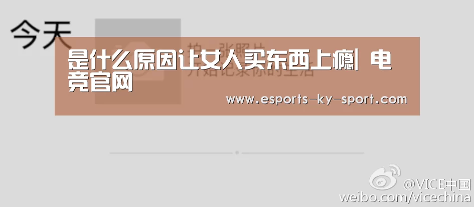 开云电竞