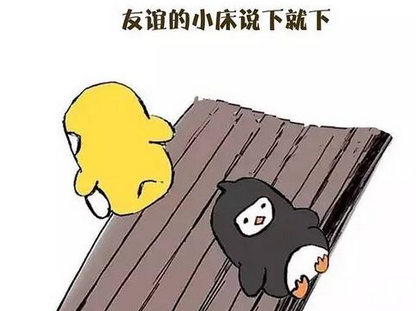 微信收费新规将在12月18号开始实施|开云电竞(图2) 电竞官网