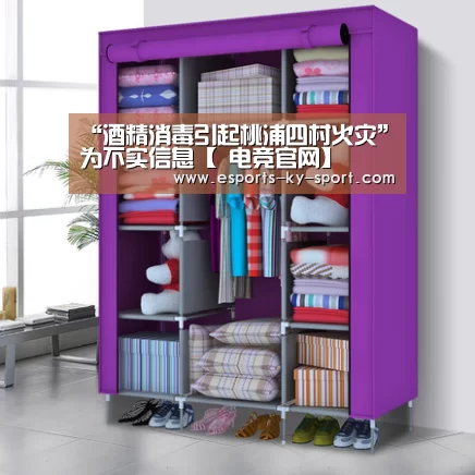  LOL直播