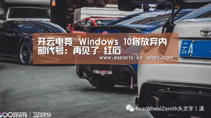  电竞官网