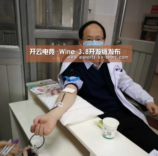  LOL直播