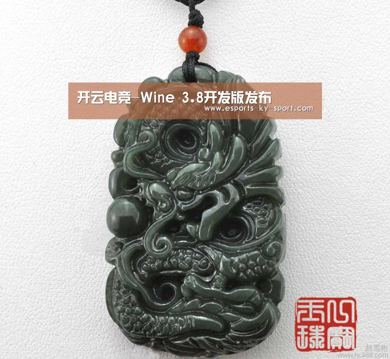  LOL直播
