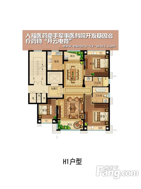  LOL直播