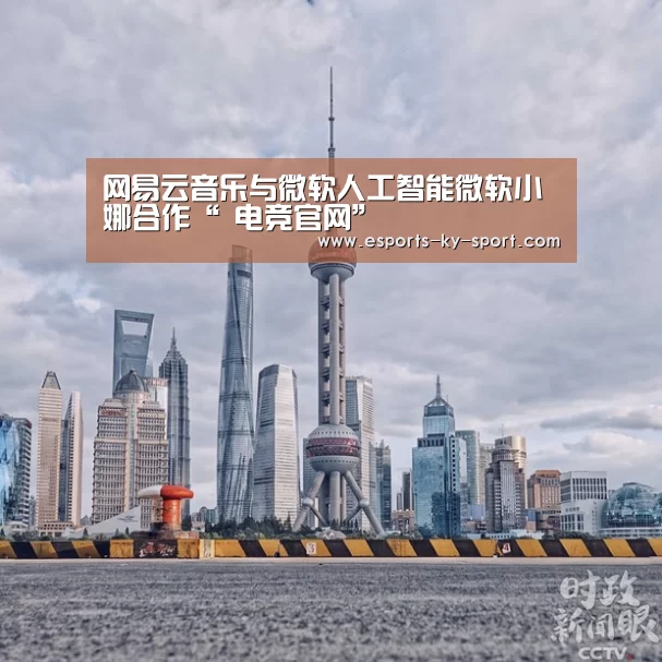  LOL直播