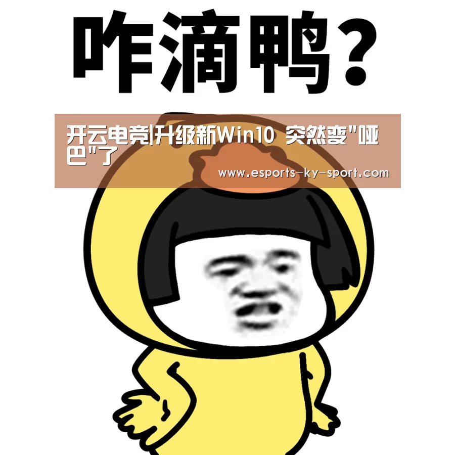 LOL直播