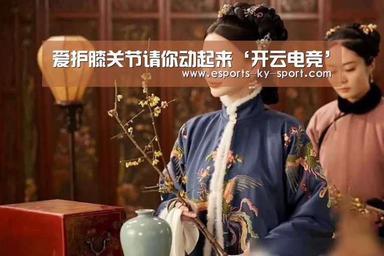  LOL直播