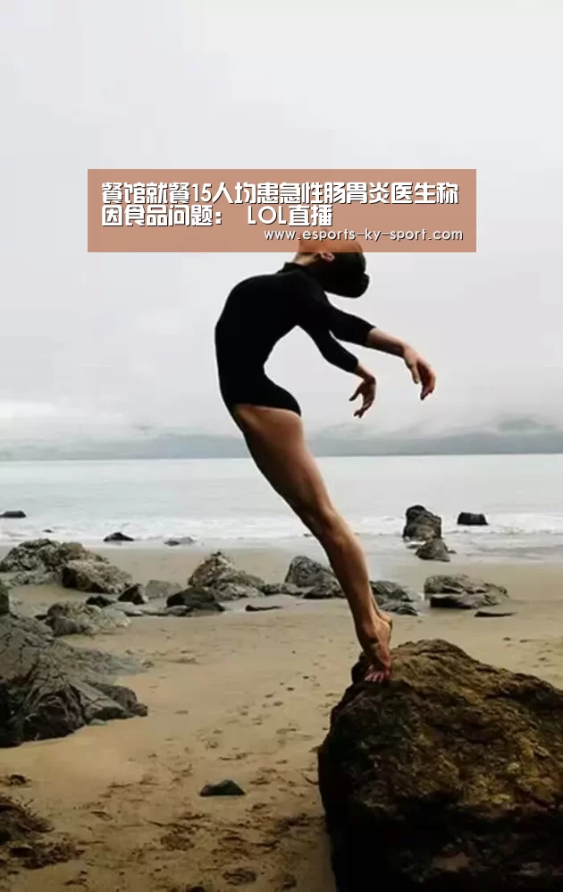 开云电竞