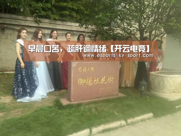  电竞官网