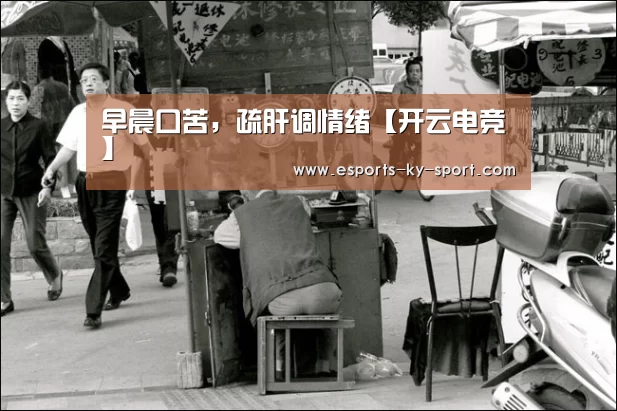  LOL直播