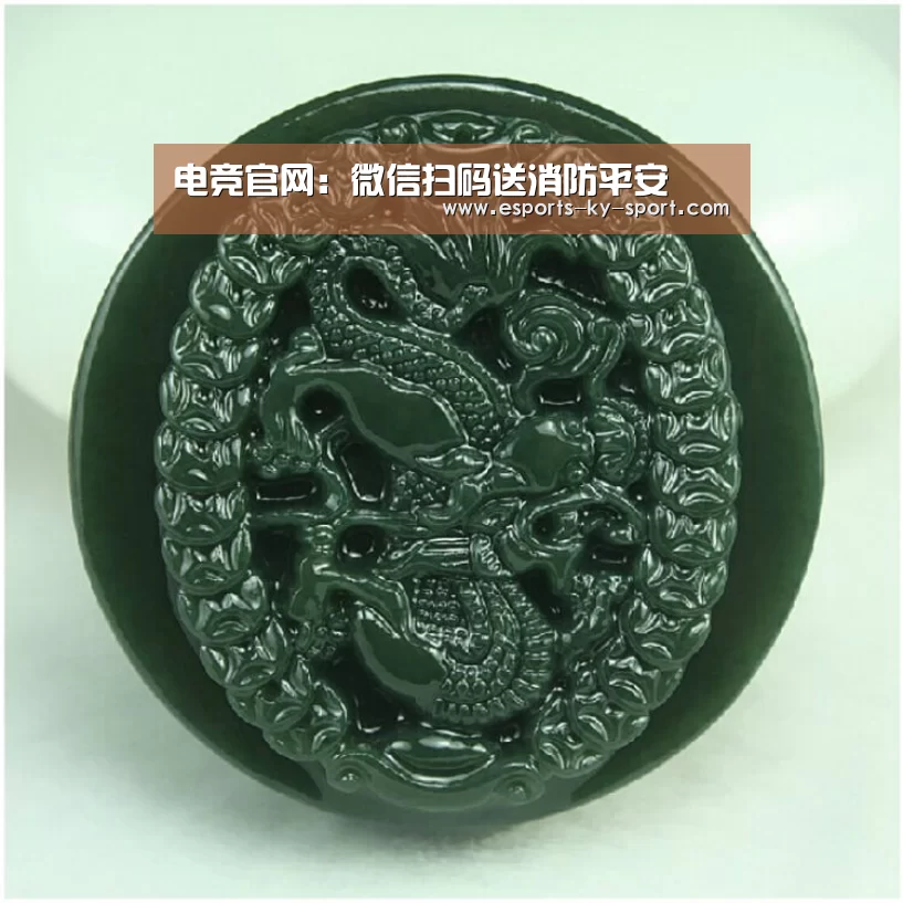 电竞官网:微信扫码送消防平安(图4) 电竞官网