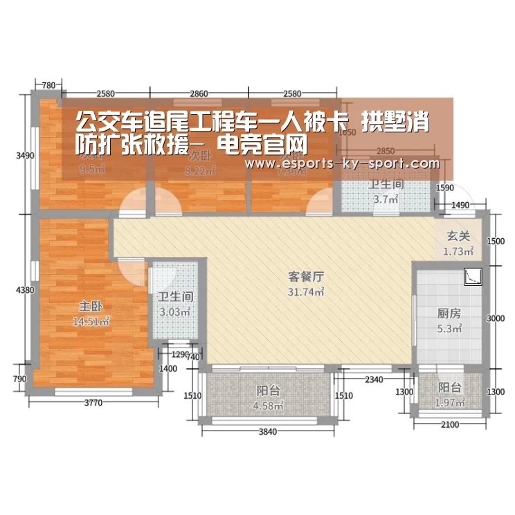 公交车追尾工程车一人被卡 拱墅消防扩张救援- 电竞官网(图4) LOL直播